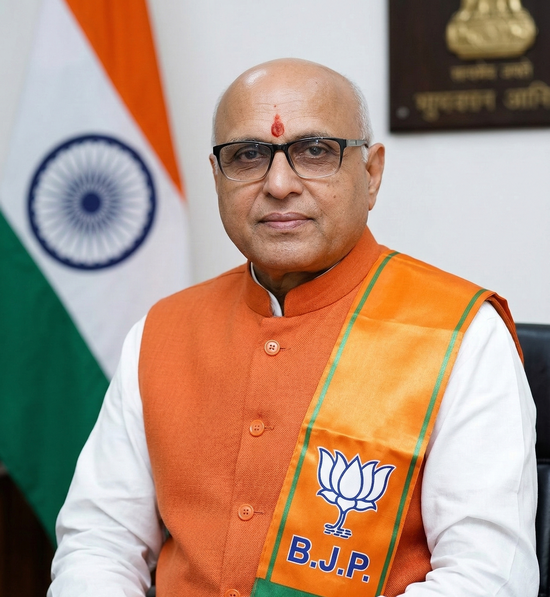 14.Rajesh Mishra (1)